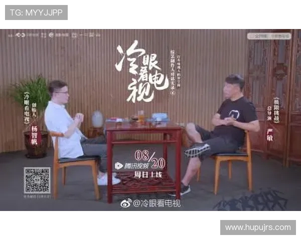 极限挑战与人生哲学：周伟的深度对话与运动探索之旅