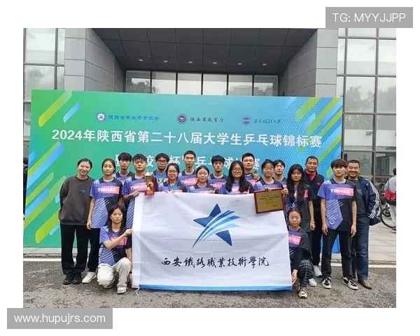 西安乒乓球队强势领跑最新乒乓球状态TOP10榜单分析