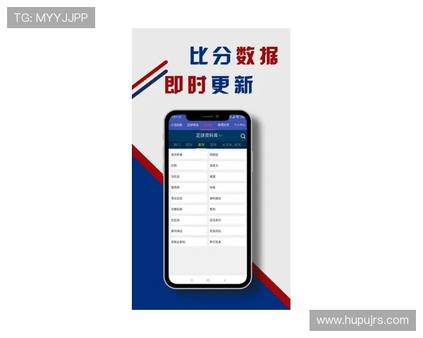 90vs足球比分即时更新让你实时掌握比赛动态与精彩瞬间